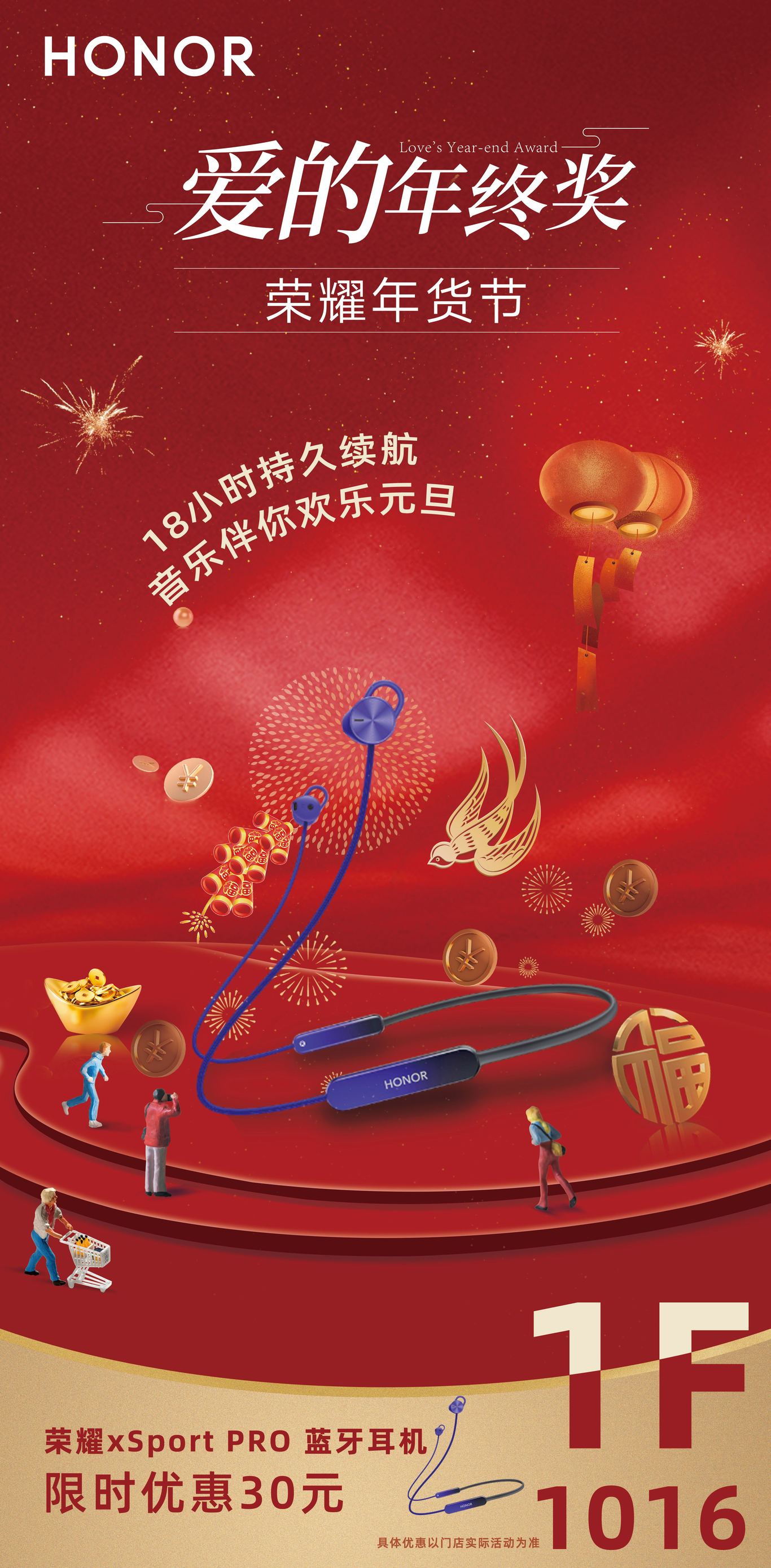个人作品图6