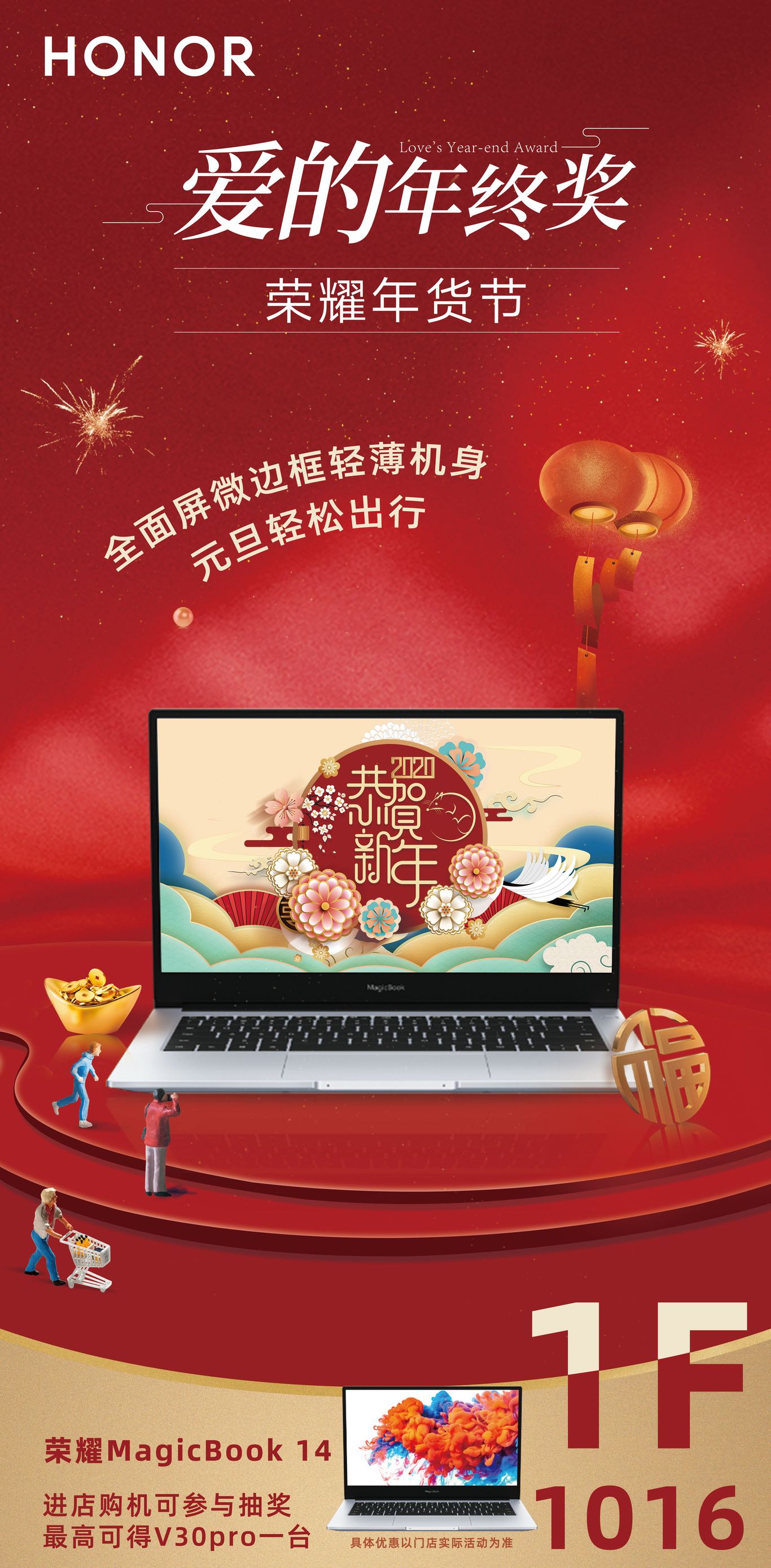 个人作品图7