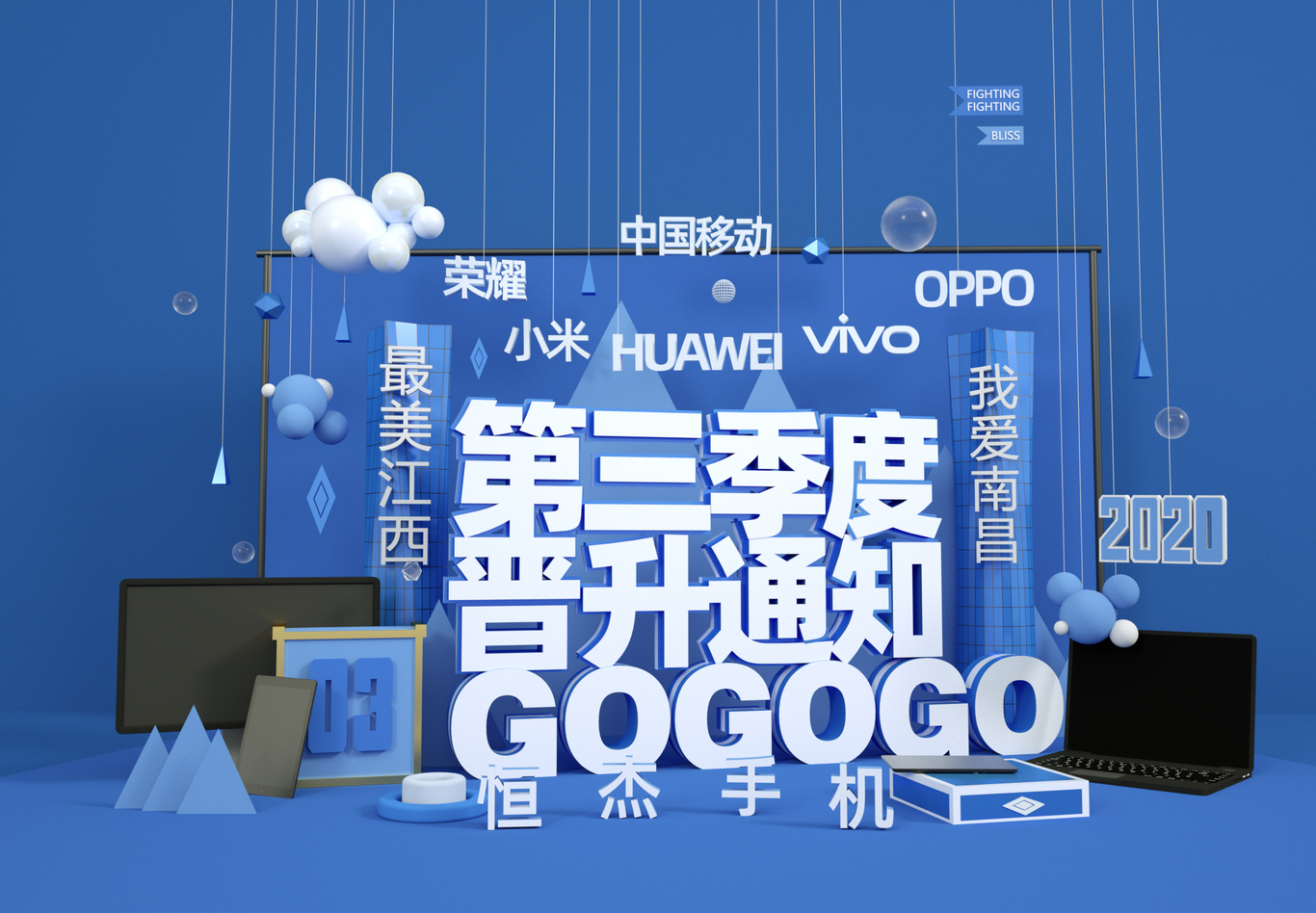 个人作品图0