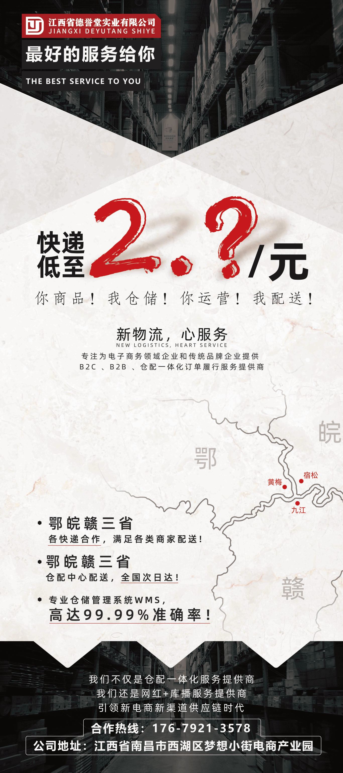 个人作品图13