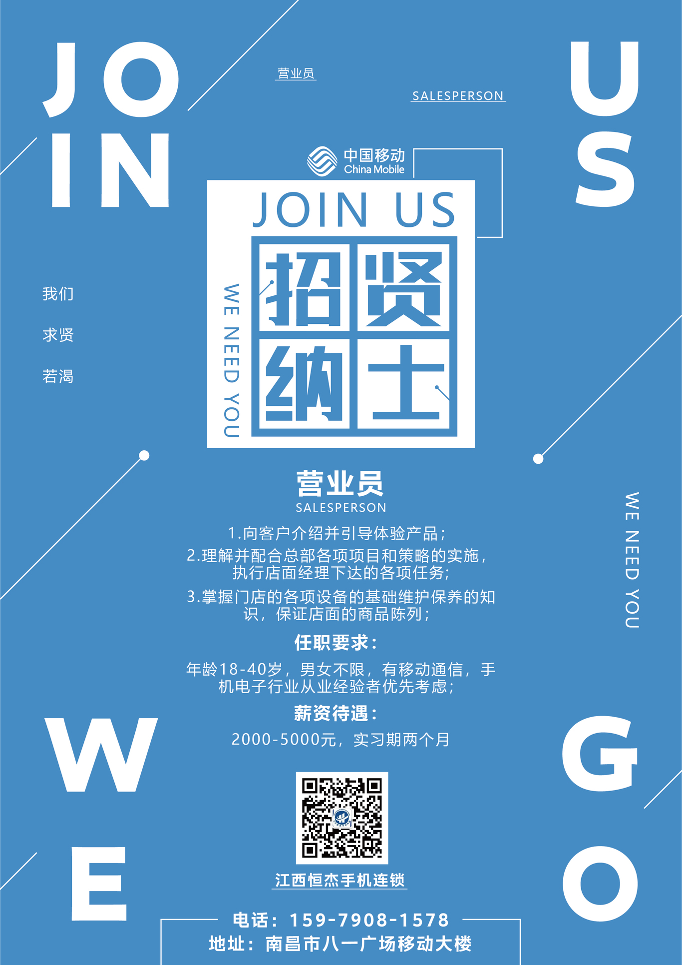 个人作品图2