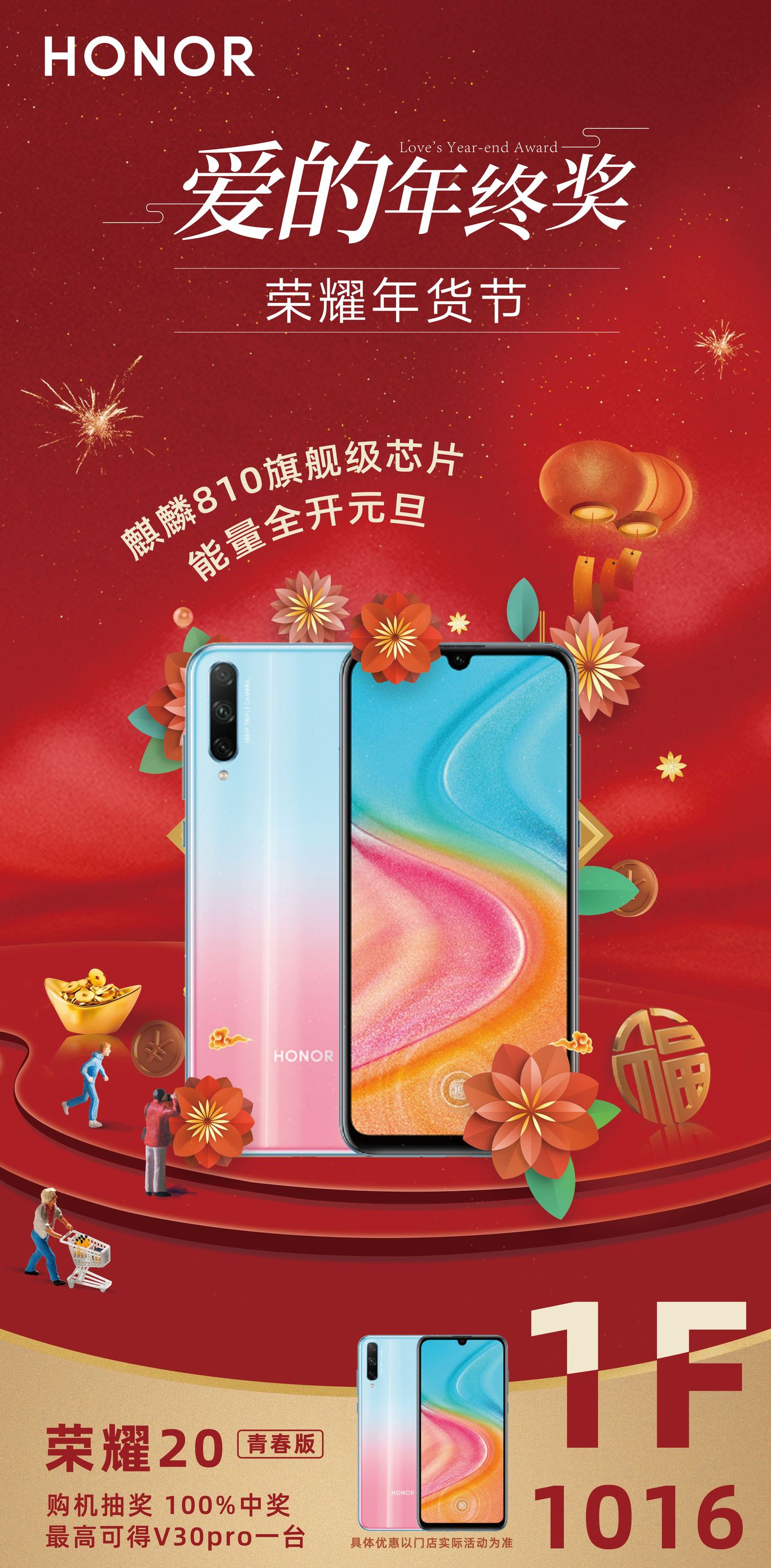 个人作品图5