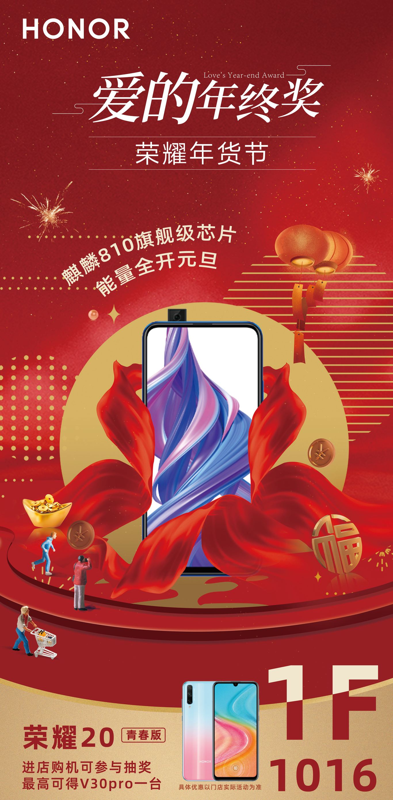 个人作品图4