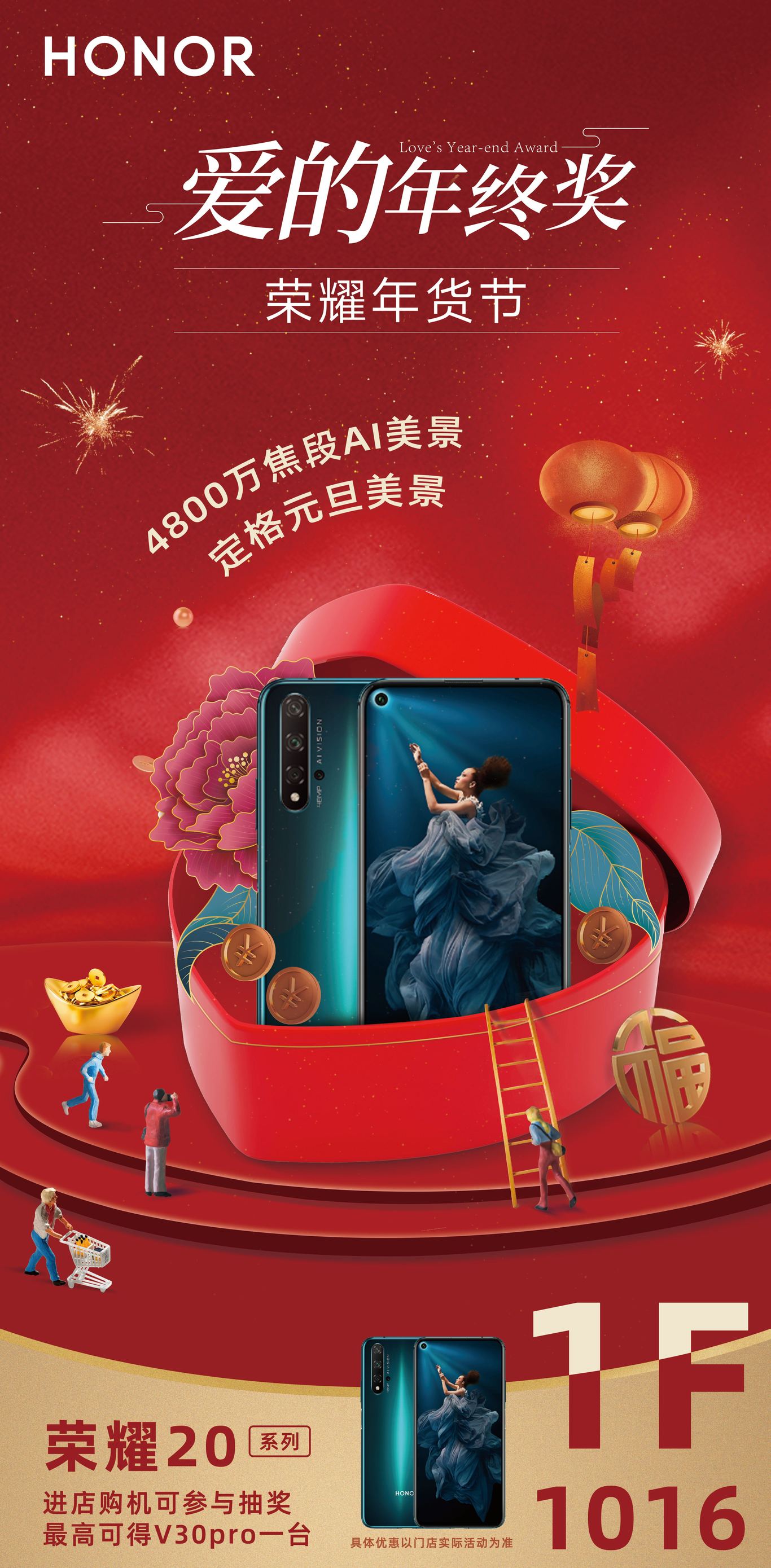 个人作品图3
