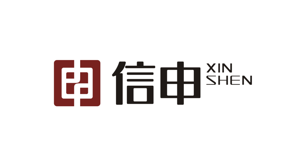 信申審計造價咨詢公司LOGO設計