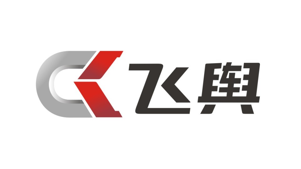 飛輿汽車改裝公司LOGO設(shè)計