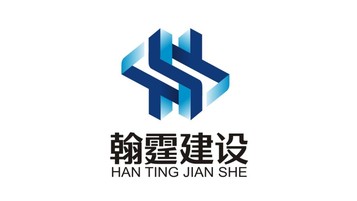 翰霆建设公司LOGO设计