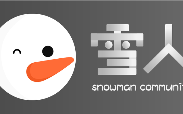 雪人社區(qū)APP設(shè)計(jì)