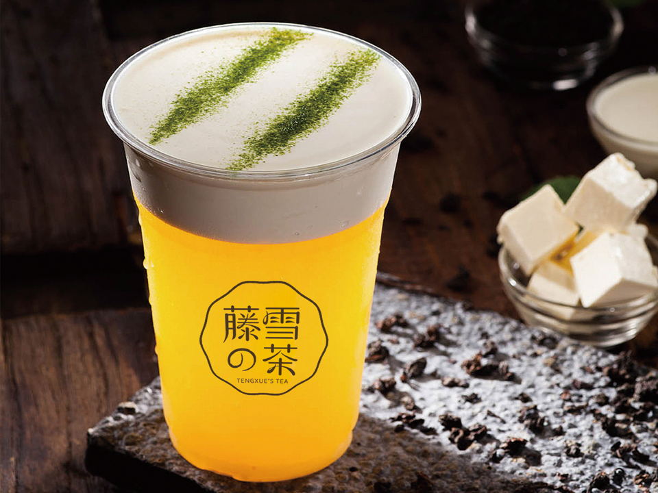 藤雪的茶飲品LOGO設(shè)計(jì)圖3