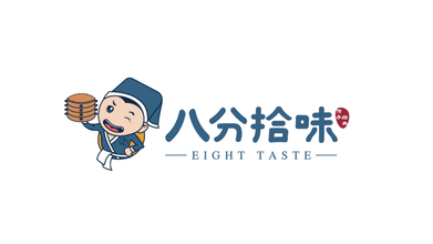 八分拾味餐飲品牌LOGO設(shè)計(jì)