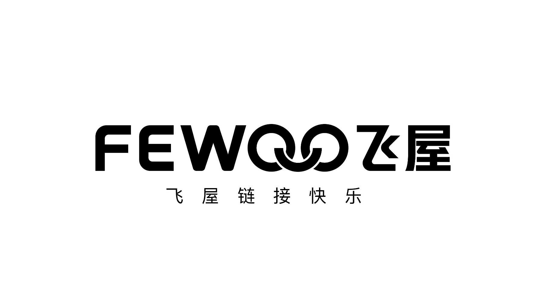 飛屋高端家具廚具品牌LOGO設計