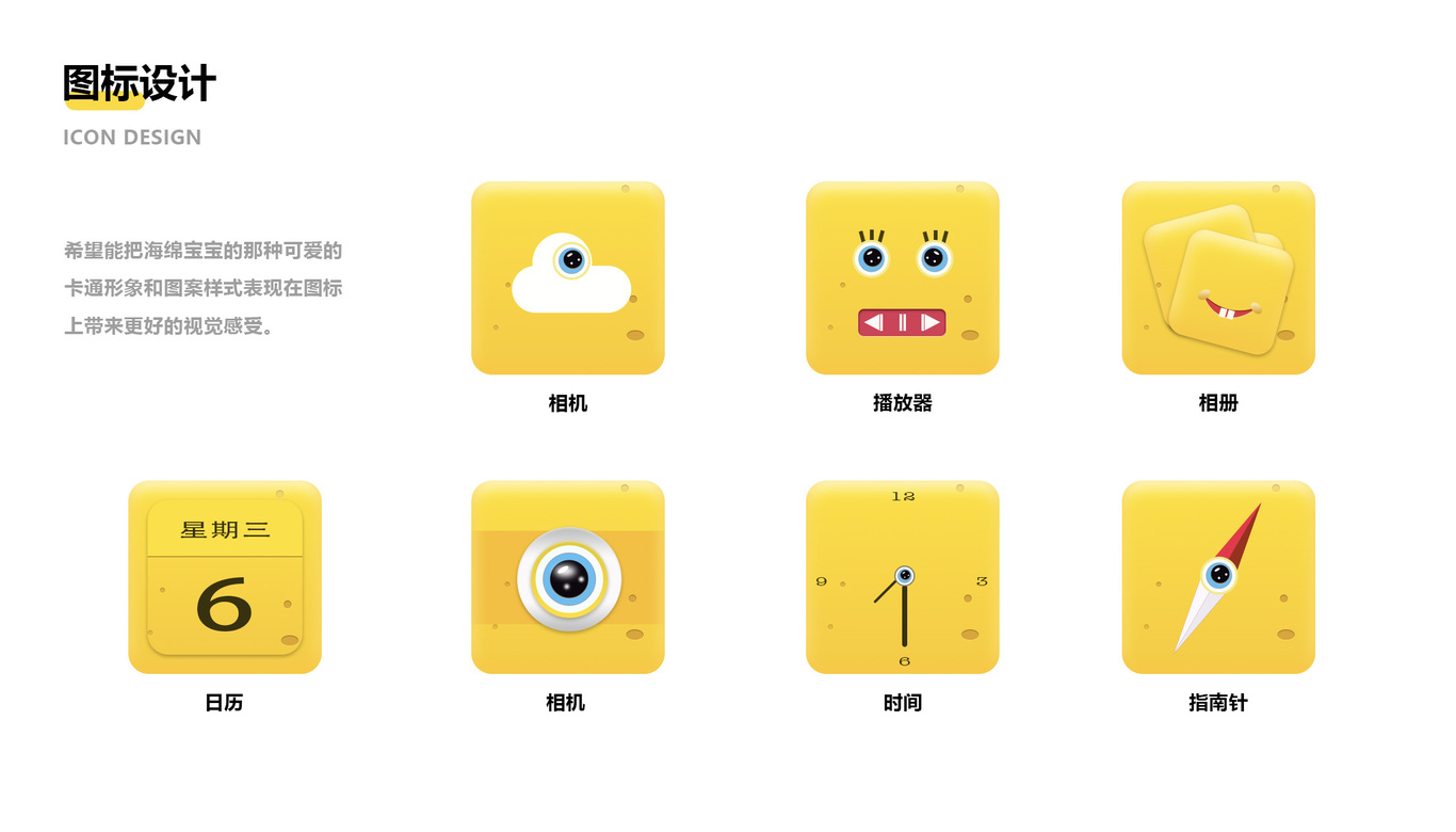 Lmuziii图17