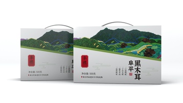 阜禮黑木耳包裝延展設(shè)計