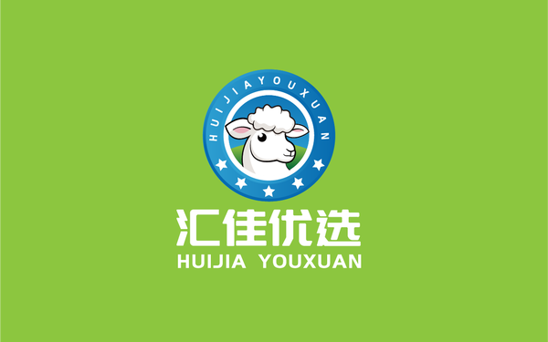 匯佳優(yōu)選卡通logo設計