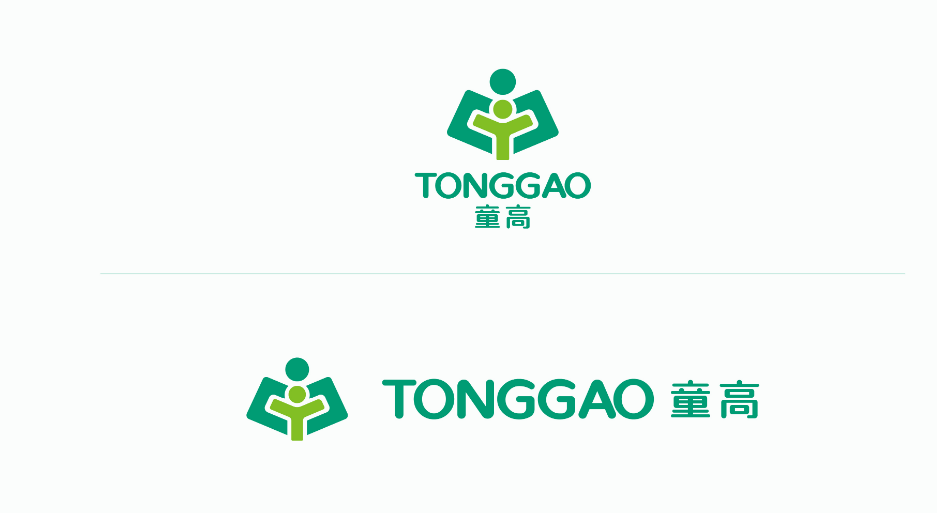 童高 TONGGAO LOGO設計圖2