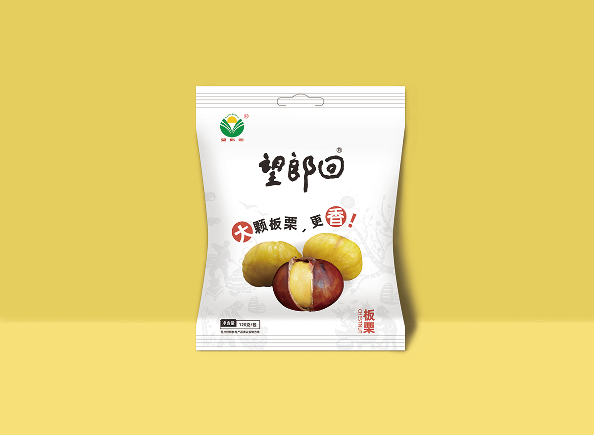 【銳點(diǎn)品牌視覺(jué)】望回郞板栗食品包裝設(shè)計(jì)圖2