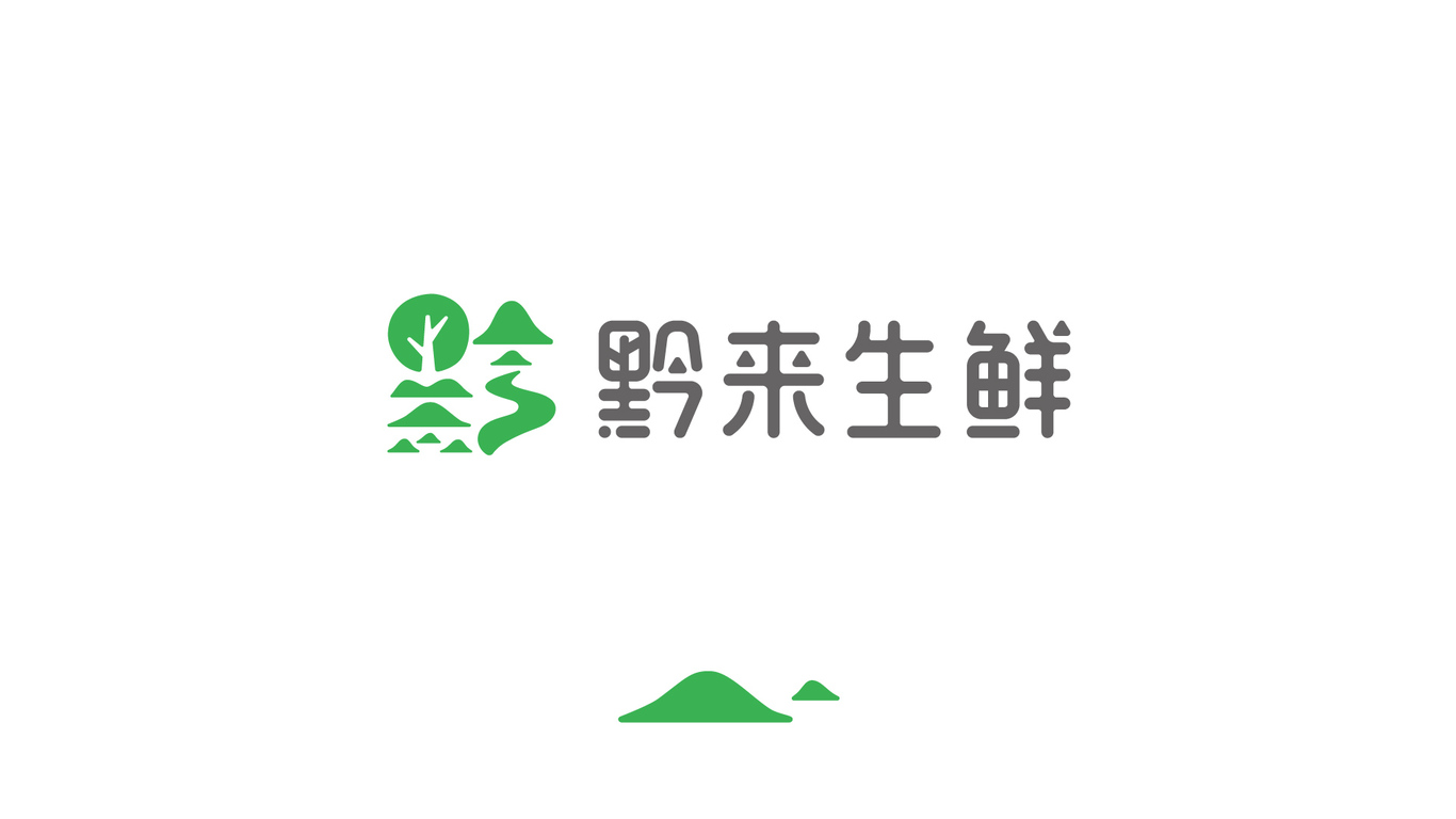 生鮮超市品牌LOGO形象設(shè)計(jì)圖0