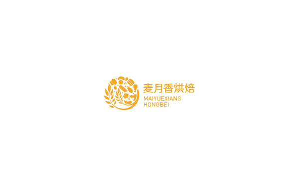 麥月香烘焙logo設(shè)計