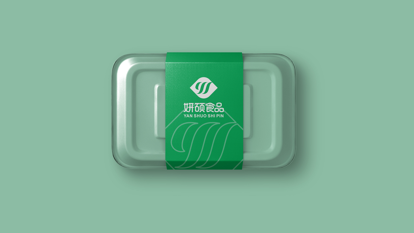 妍碩食品品牌LOGO設(shè)計(jì)中標(biāo)圖7