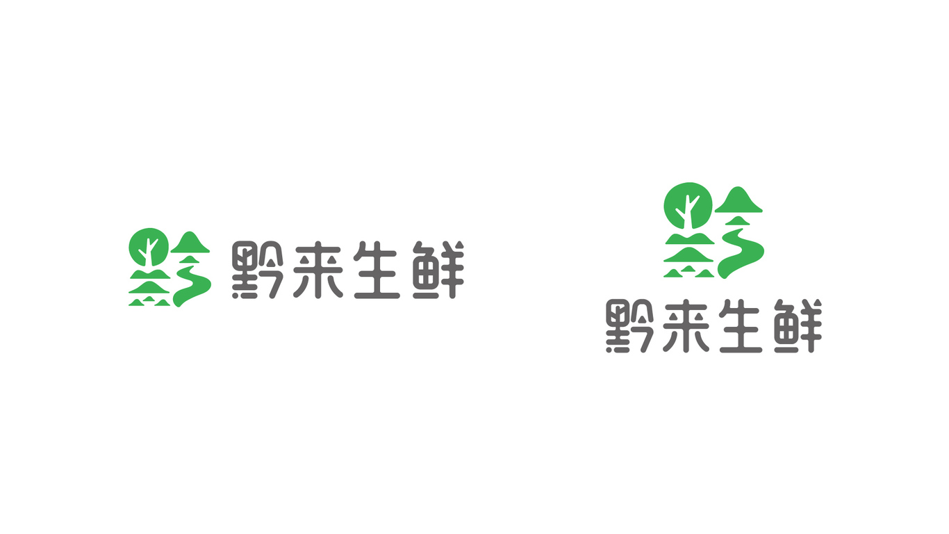 生鮮超市品牌LOGO形象設(shè)計(jì)圖5