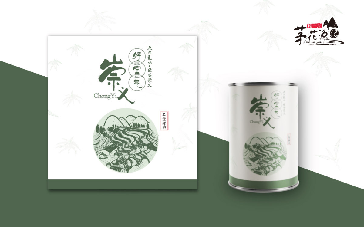 【銳點(diǎn)品牌視覺】茅花源記電商品牌形象設(shè)計(jì)圖13