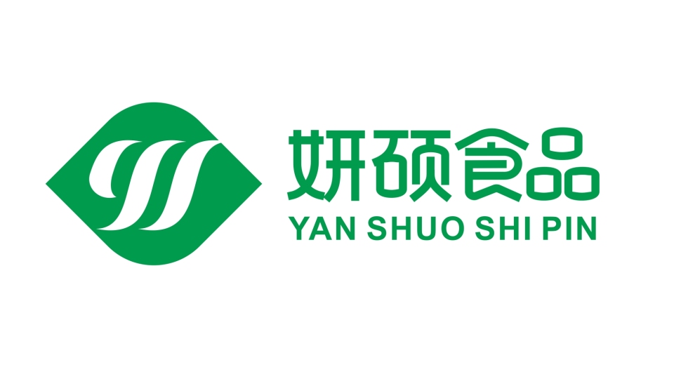 妍碩食品品牌LOGO設(shè)計