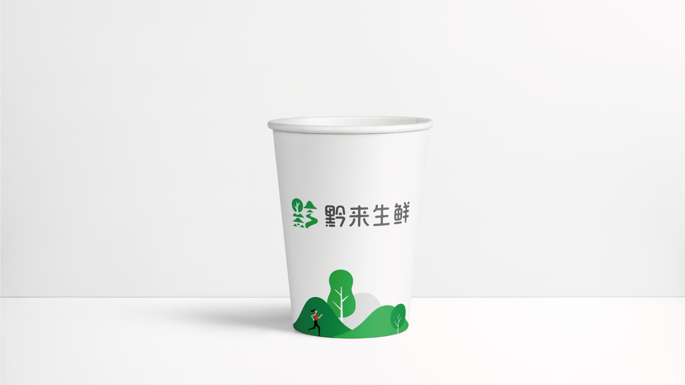 生鮮超市品牌LOGO形象設(shè)計圖13