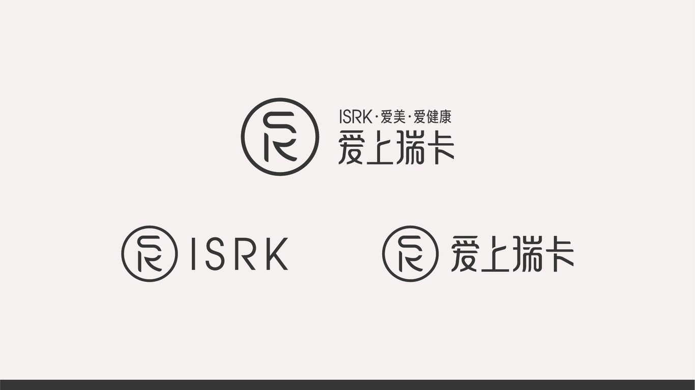 IsRk愛(ài)上瑞卡圖2