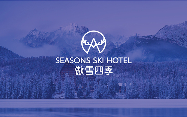 傲雪四季酒店logo設(shè)計