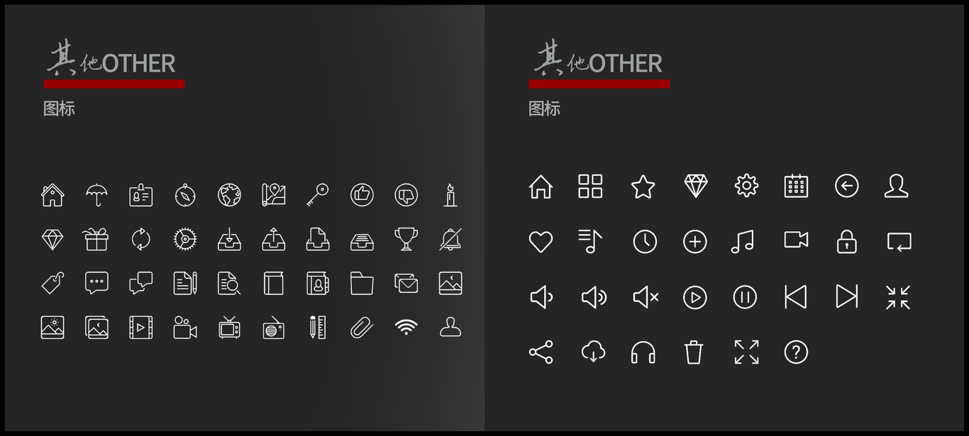 作品集图23
