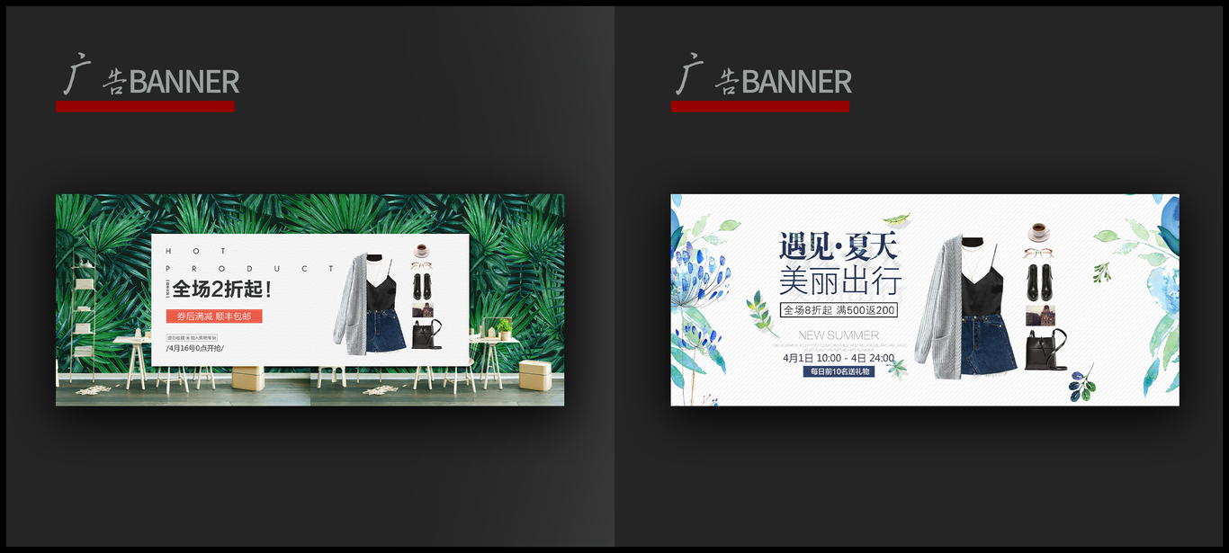 作品集图8