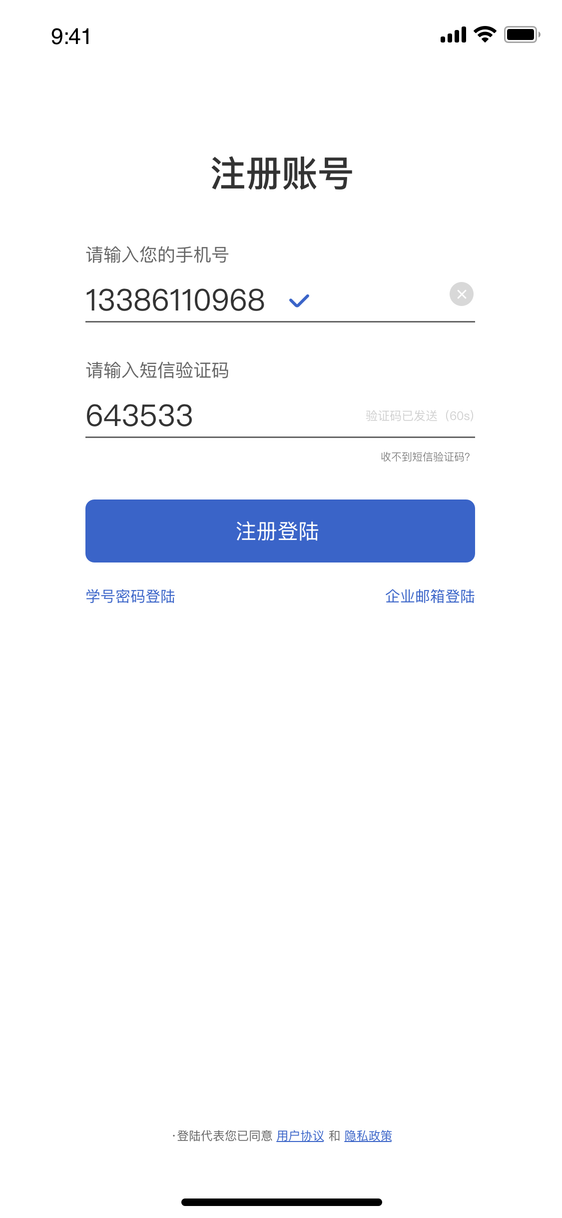 视艺（Seeing)—艺术院?？墒踊瞬趴剂科教ㄍ?
