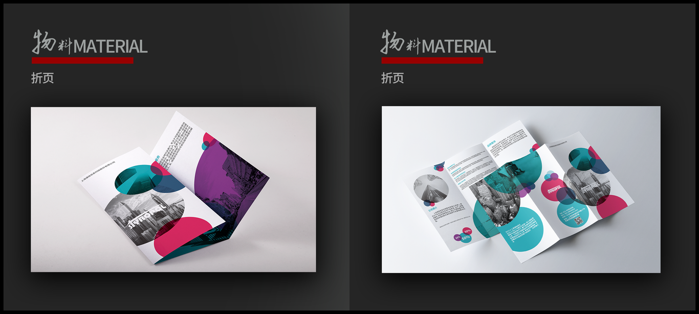 作品集图13