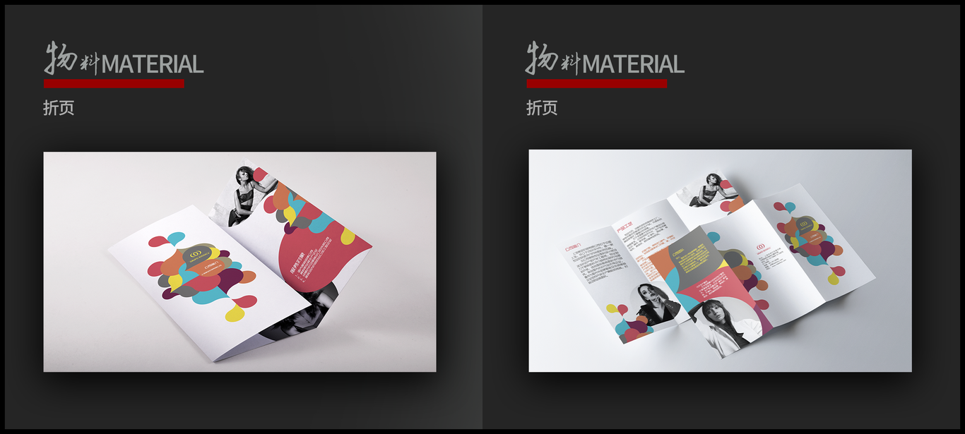 作品集图11