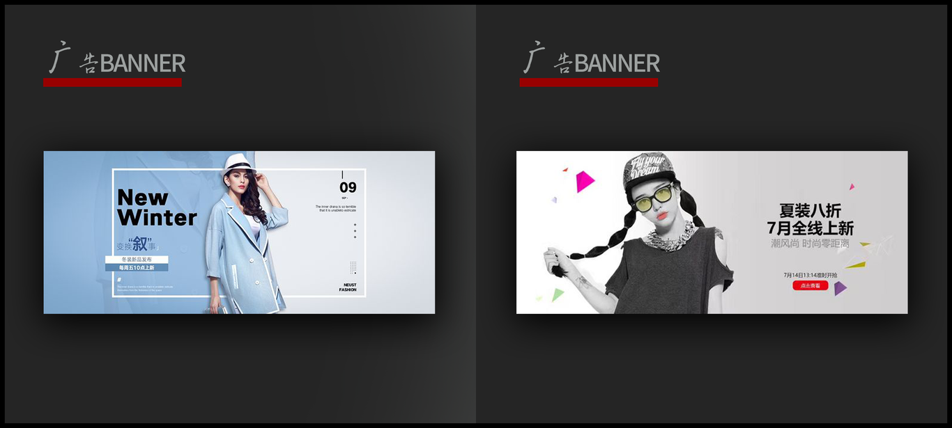 作品集图6
