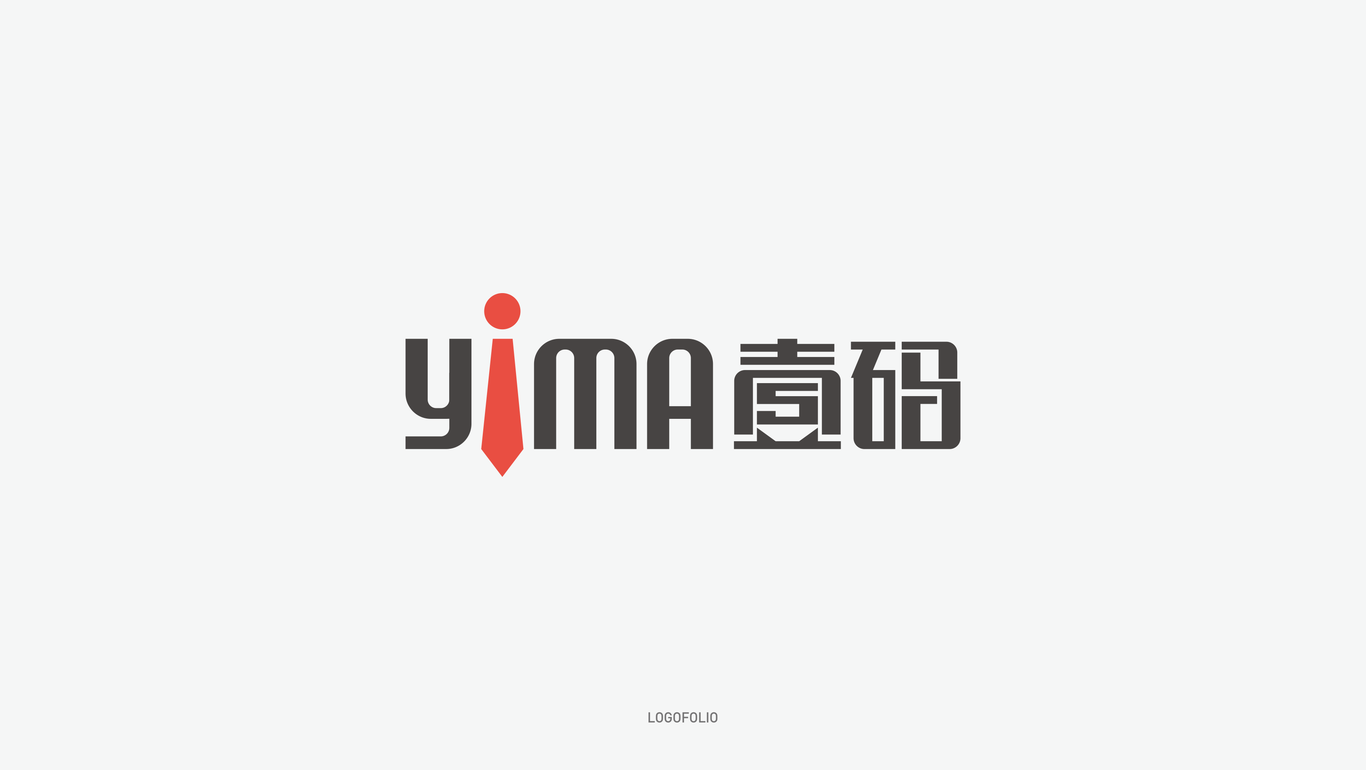 企业标准字设计 字体设计 商业字体设计 字体LOGO设计图24