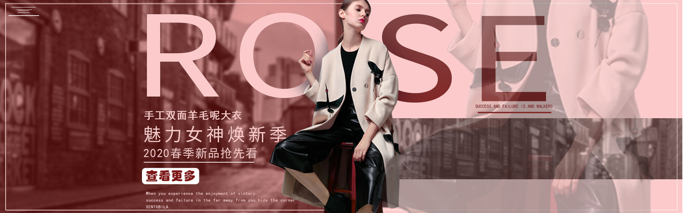 广告设计图2