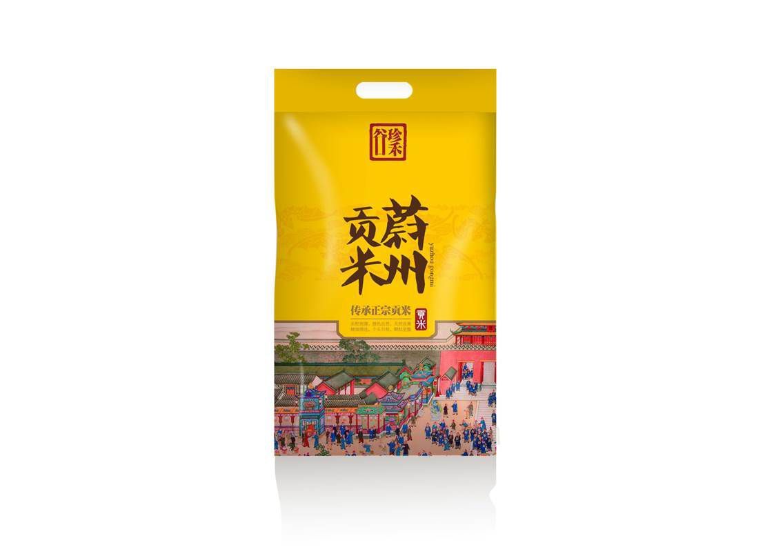 蔚州贡米食品包装设计图0