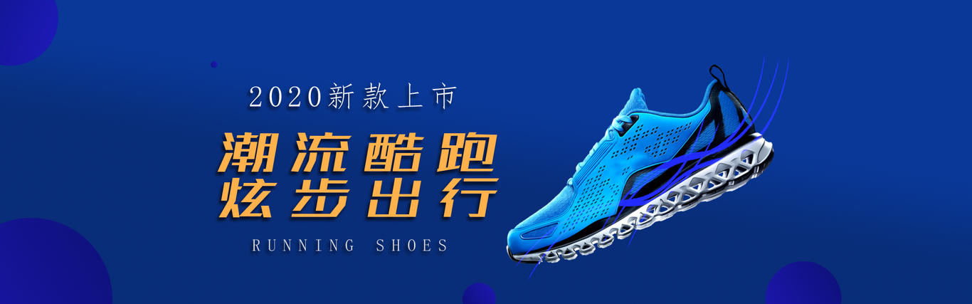 广告设计图8