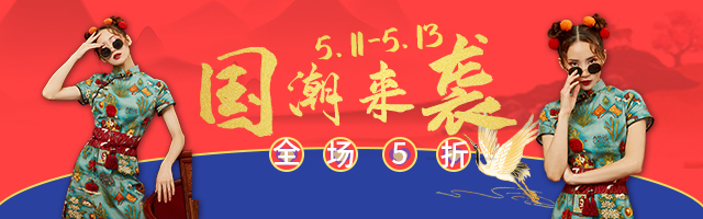 广告设计图7