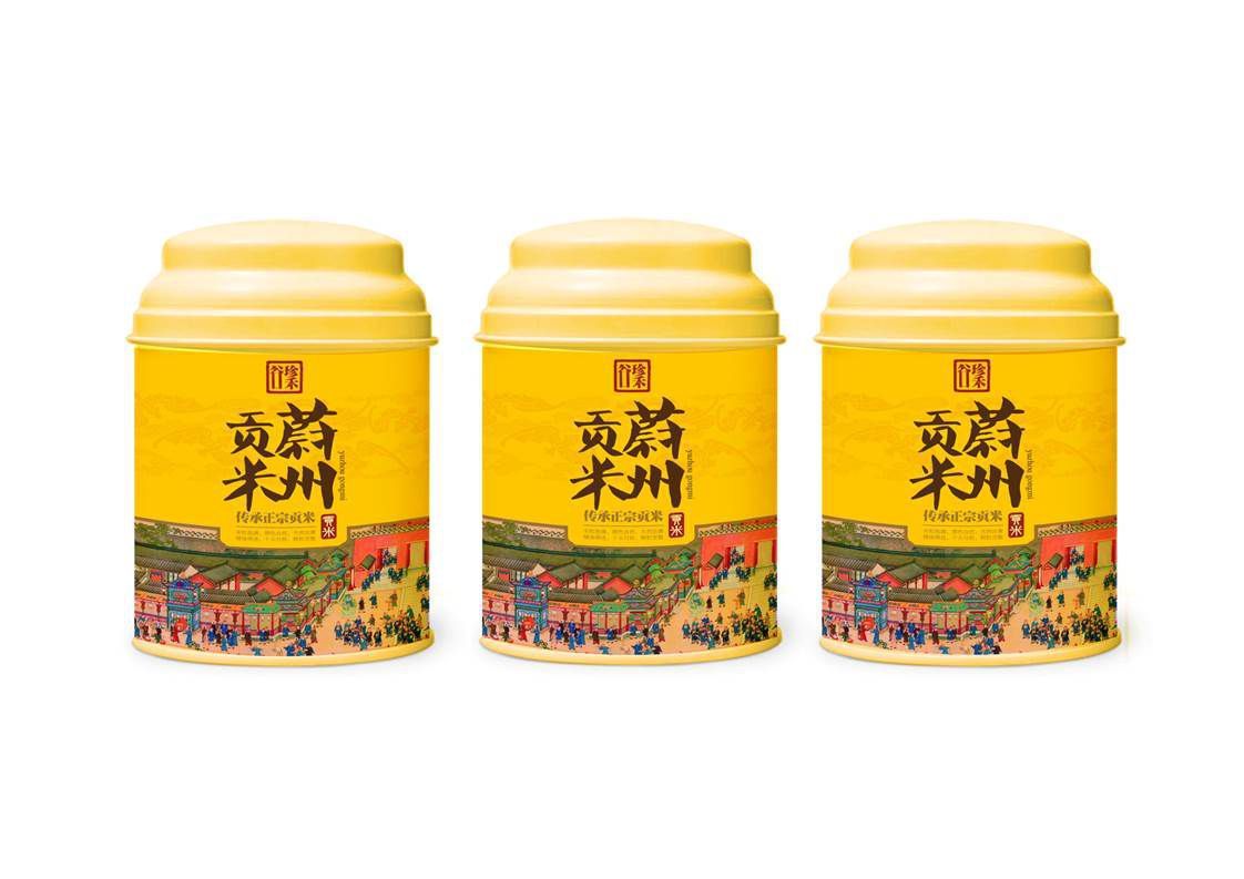 蔚州贡米食品包装设计图1