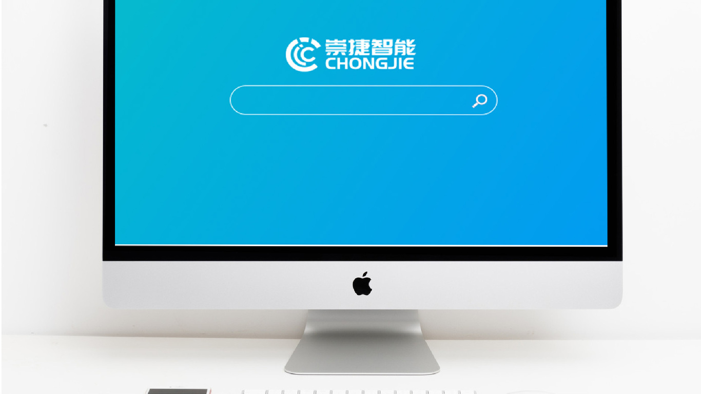 崇捷智能公司LOGO设计中标图8