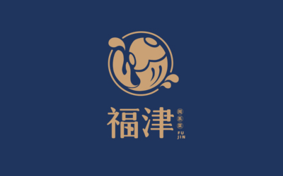 福津海鮮城logo設(shè)計