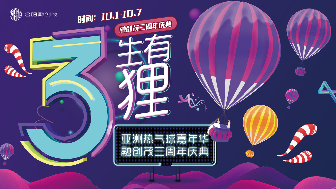 丘山作品集圖8