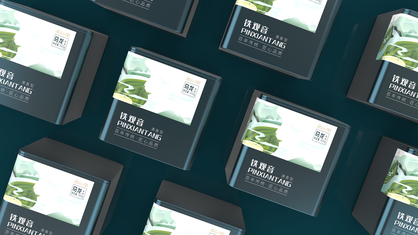 品仙堂茶叶包装设计图1