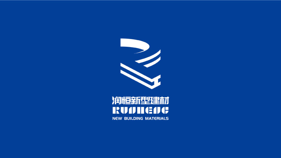 润恒新型建材图1