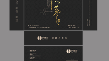 薩珀濘人參粉包裝設(shè)計