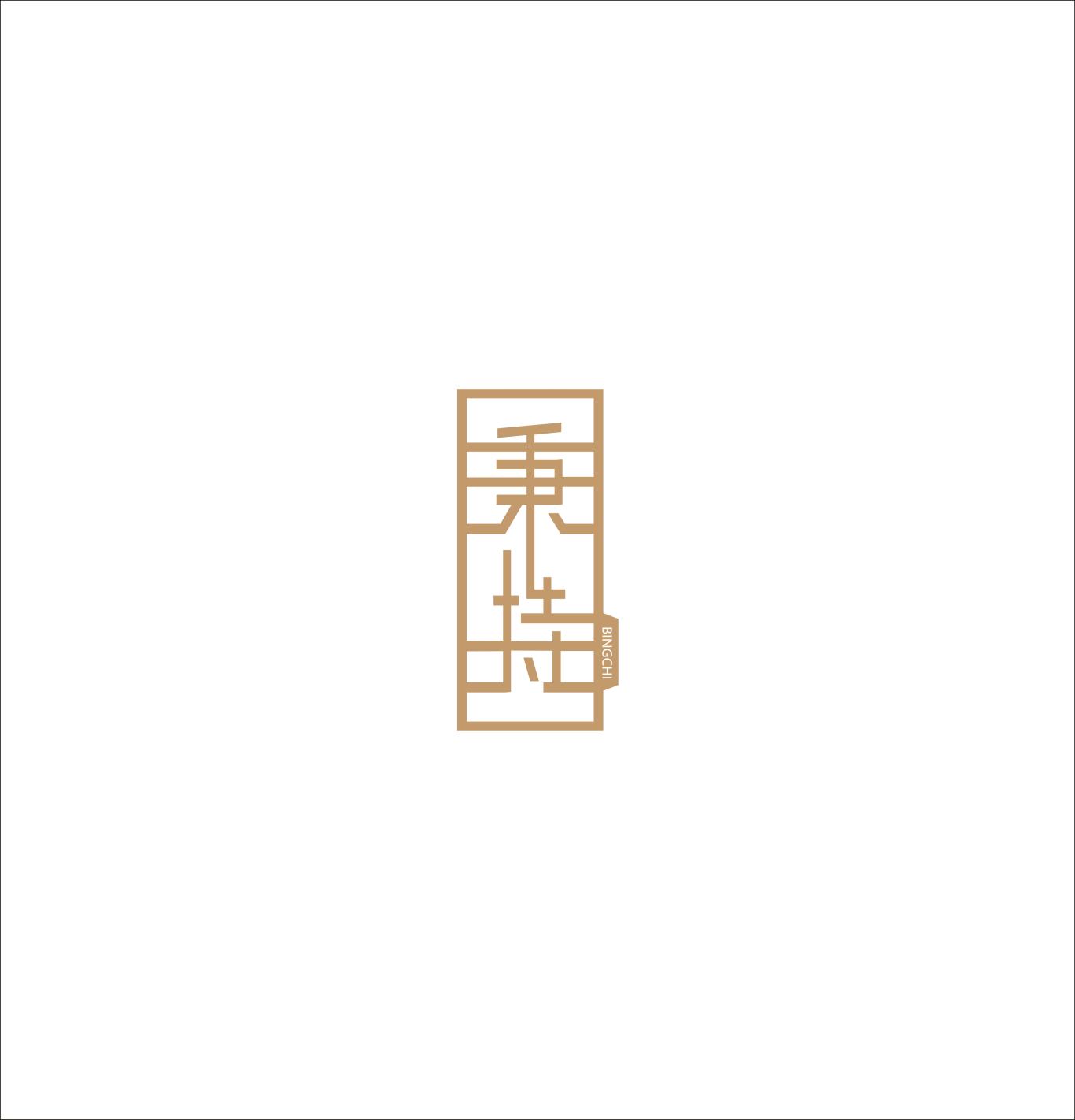 秉持傳統手工匠人設計生產品牌圖1