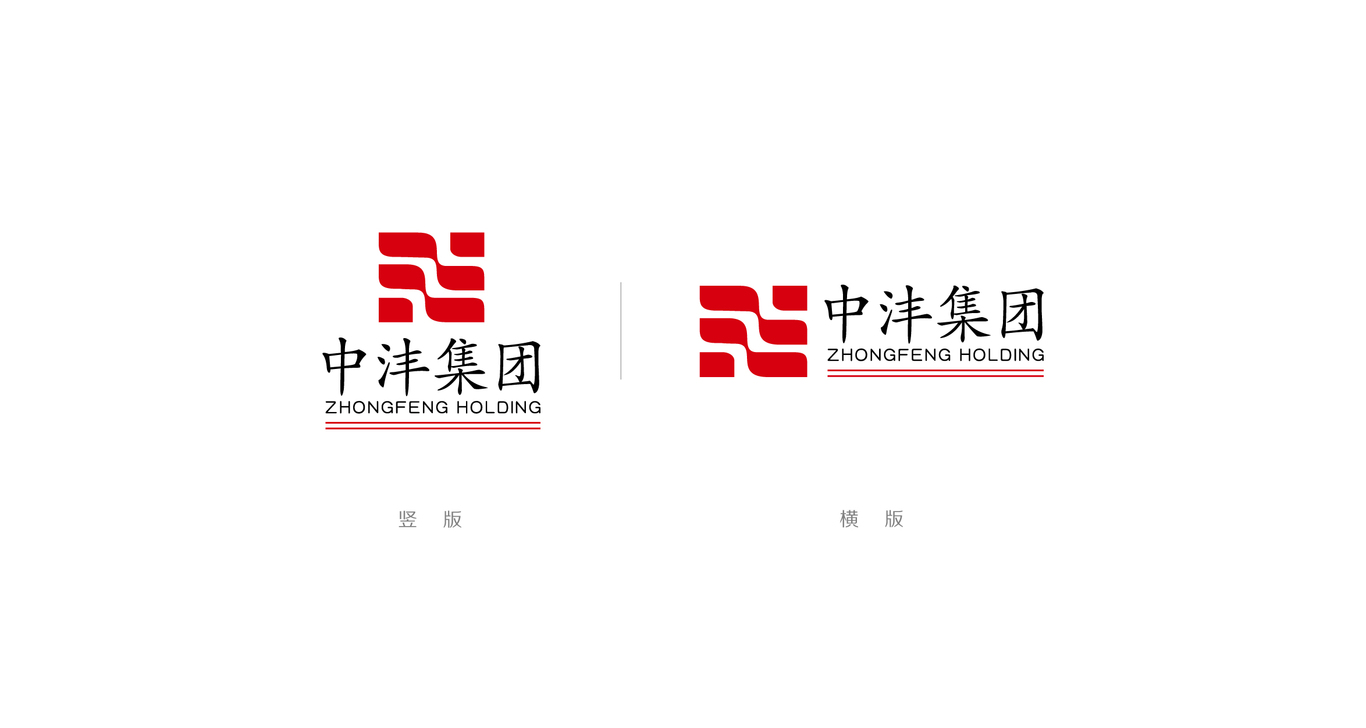 中沣集团图3