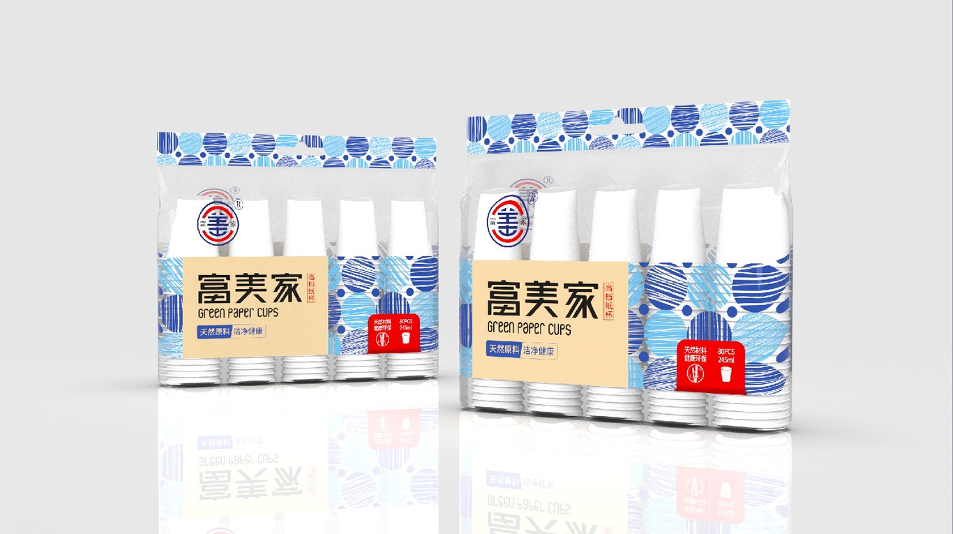 富美家一次性纸杯包装图0